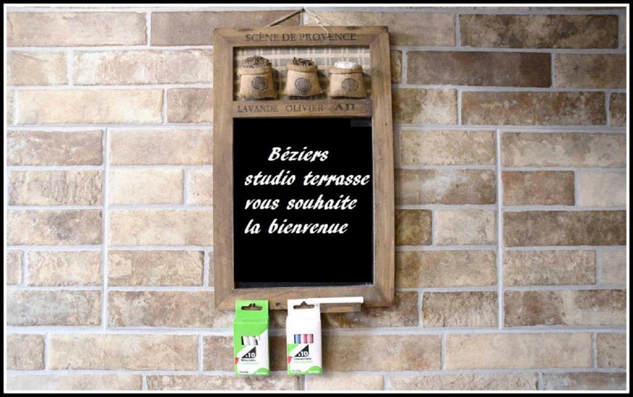 Beziers Studio Terrasse Екстериор снимка